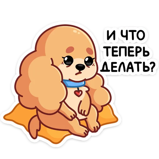 😟 Стикер «Адель» для Telegram