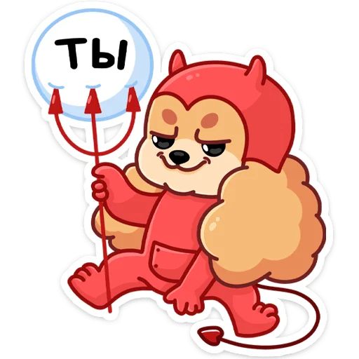 😈 Стикер «Адель» для Telegram