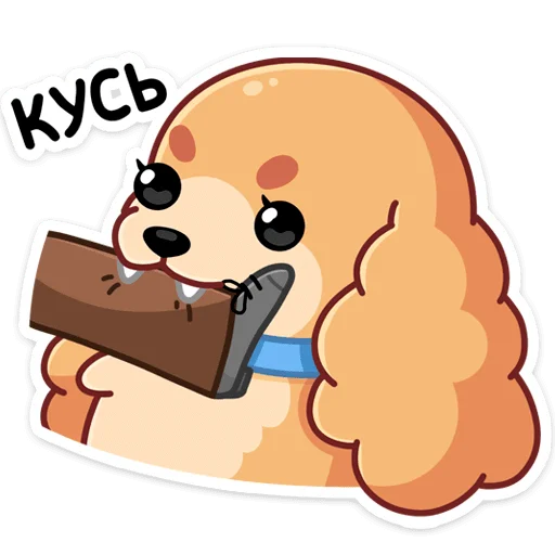 👹 Стикер «Адель» для Telegram