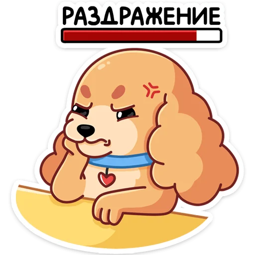😡 Стикер «Адель» для Telegram