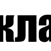 📂 Эмодзи «Папки с чатами» для Telegram