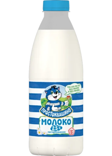 🍼 Стикер «охуенный хавчик» для Telegram