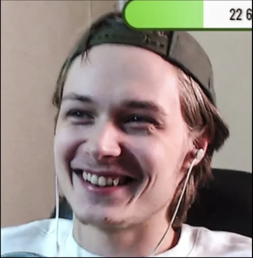 😂 Стикер «Хумас / Xymac» для Telegram
