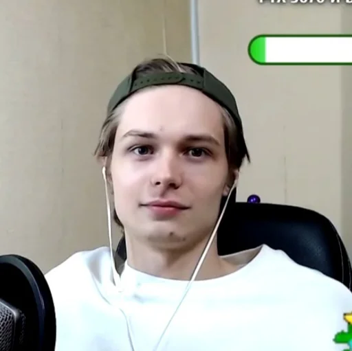 😃 Стикер «Хумас / Xymac» для Telegram