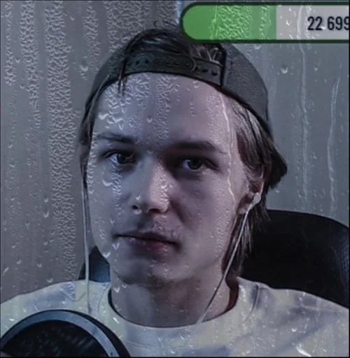 😭 Стикер «Хумас / Xymac» для Telegram