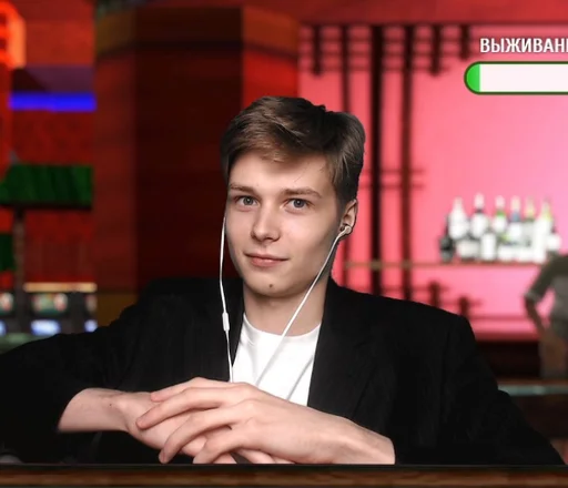 😁 Стикер «Хумас / Xymac» для Telegram