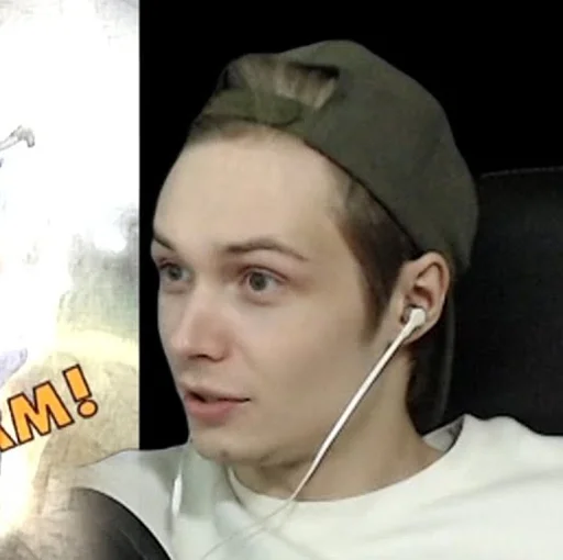 🌝 Стикер «Хумас / Xymac» для Telegram