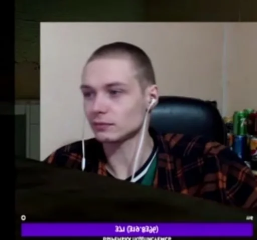 😒 Стикер «Хумас / Xymac» для Telegram