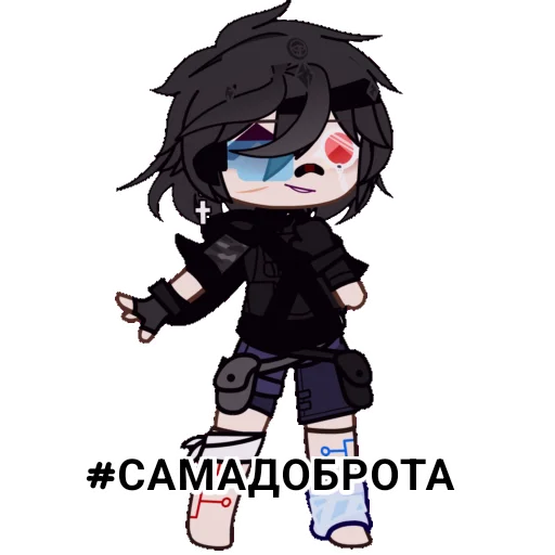😇 Стикер «Chan» для Telegram