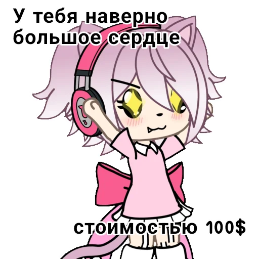 💲 Стикер «Chan» для Telegram