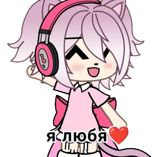 😘 Стикер «Chan» для Telegram