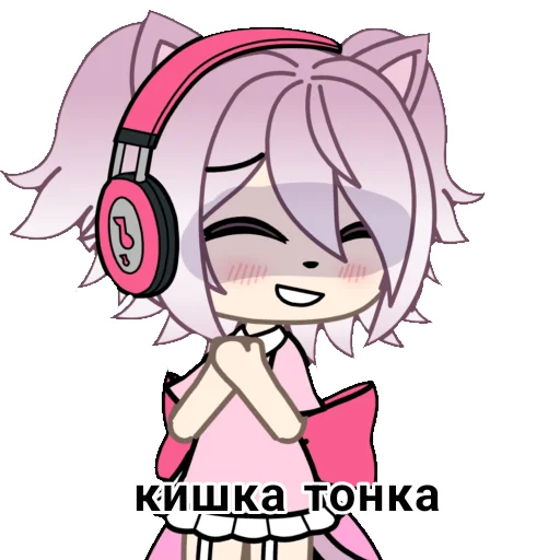 😊 Стикер «Chan» для Telegram