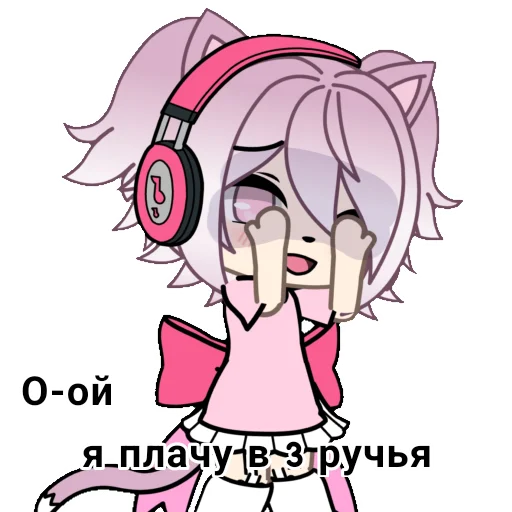 😢 Стикер «Chan» для Telegram