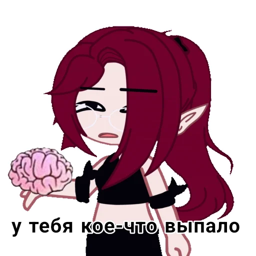 🧠 Стикер «Chan» для Telegram