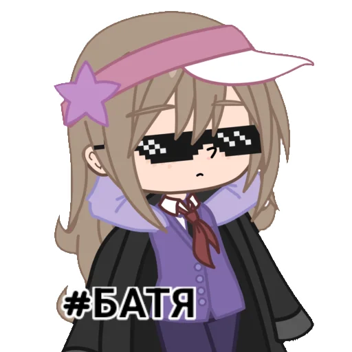 👩‍👦‍👦 Стикер «Chan» для Telegram