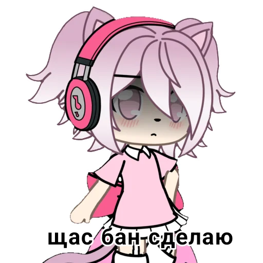 🤬 Стикер «Chan» для Telegram