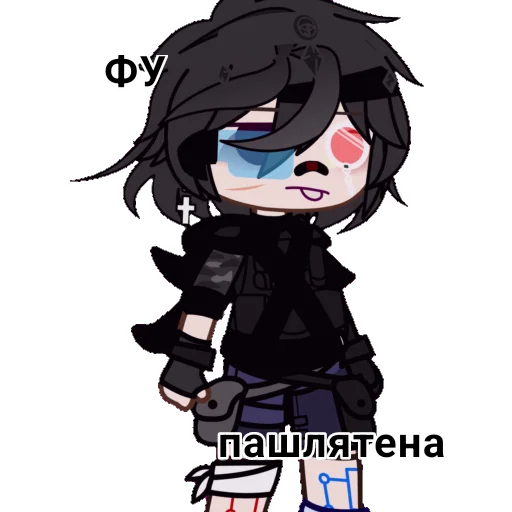 🔞 Стикер «Chan» для Telegram