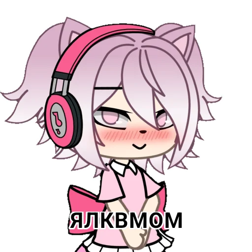 🤩 Стикер «Chan» для Telegram