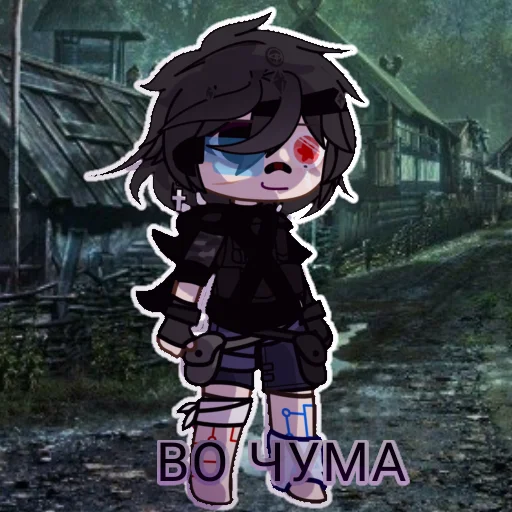 ☠️ Стикер «Chan» для Telegram