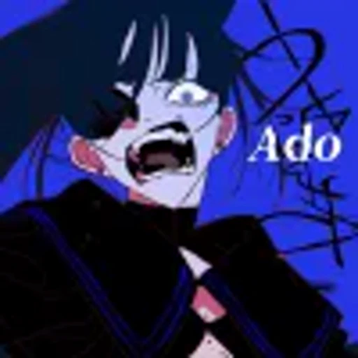 💙 Эмодзи «Ado» для Telegram