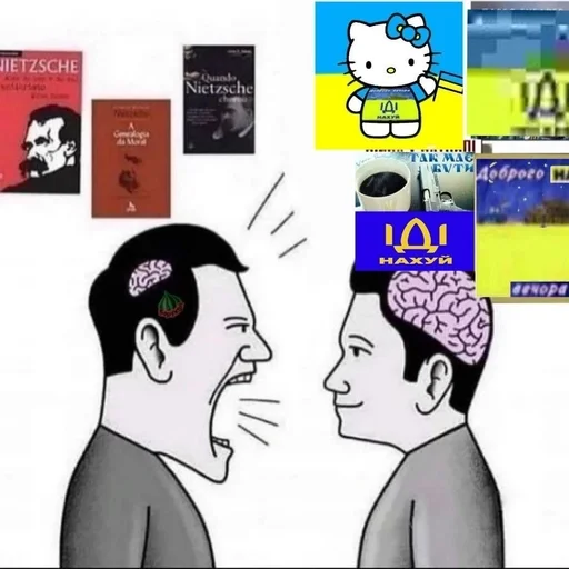 🌟 Стикер «ІДІ НАХУЙ» для Telegram