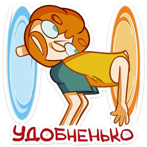 ✨ Стикер «Милый Славик» для Telegram