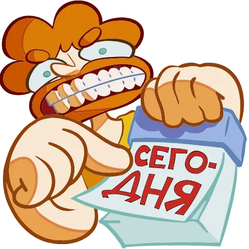 📅 Эмодзи «Милый Славик» для Telegram