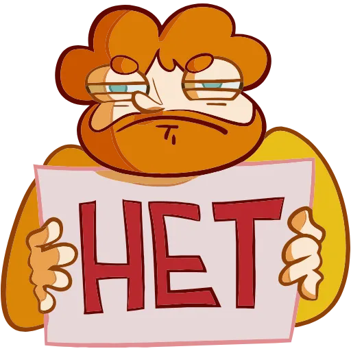 🙂 Эмодзи «Милый Славик» для Telegram