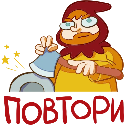 🪓 Эмодзи «Милый Славик» для Telegram