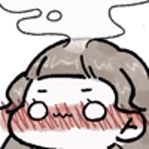 ♨️ Эмодзи «Adorable» для Telegram