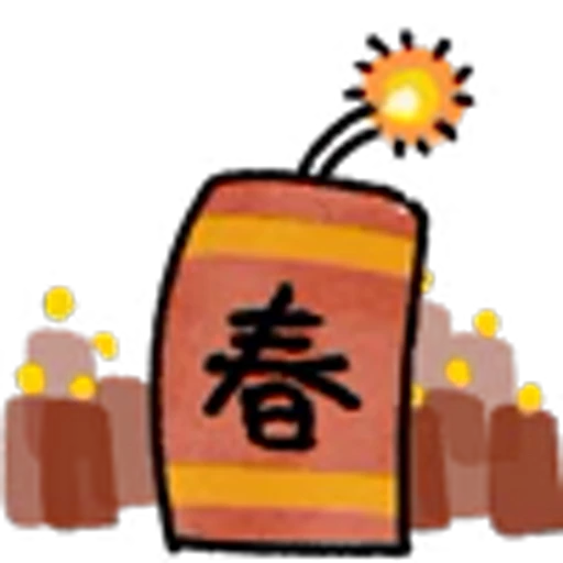 🧨 Эмодзи «Adorable» для Telegram