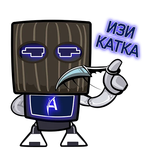 😏 Стикер «Adrenaline Cyber League» для Telegram