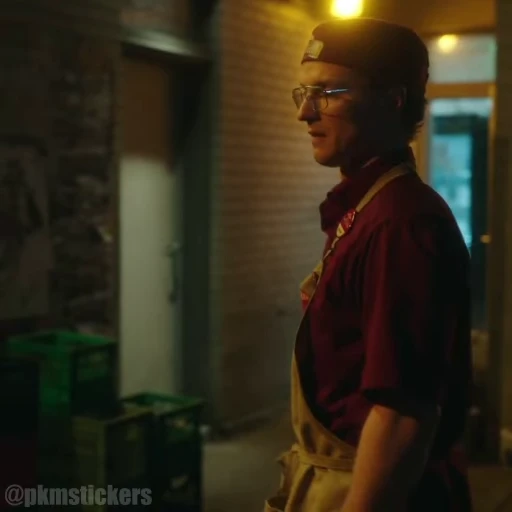 🤩 Стикер «Adrian Chase» для Telegram
