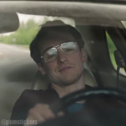 😏 Стикер «Adrian Chase» для Telegram