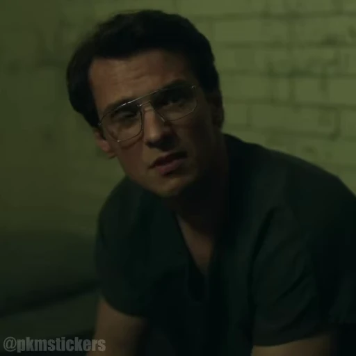 🤨 Стикер «Adrian Chase» для Telegram