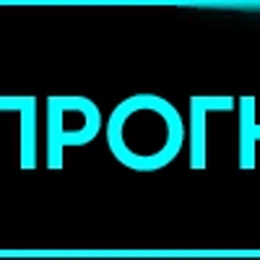 💎 Эмодзи «Топ1» для Telegram