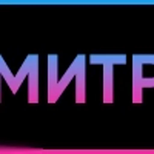 🧑‍💻 Эмодзи «Топ1» для Telegram