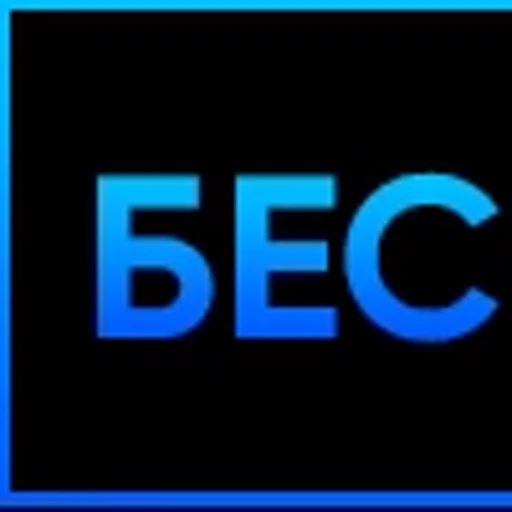 😉 Эмодзи «Топ1» для Telegram