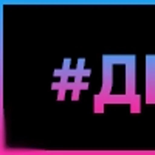 🧑‍💻 Эмодзи «Топ1» для Telegram