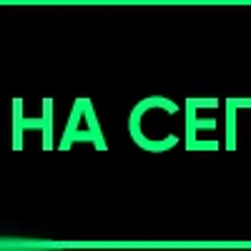 💪 Эмодзи «Топ1» для Telegram