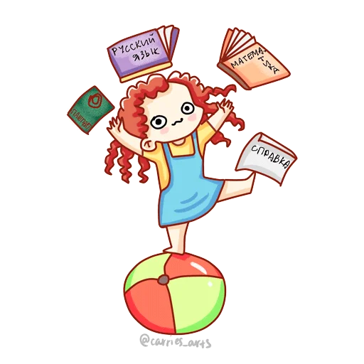 🤡 Стикер «Календарь абитуриента» для Telegram