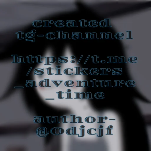🕸 Стикер «Marceline Abadeer» для Telegram
