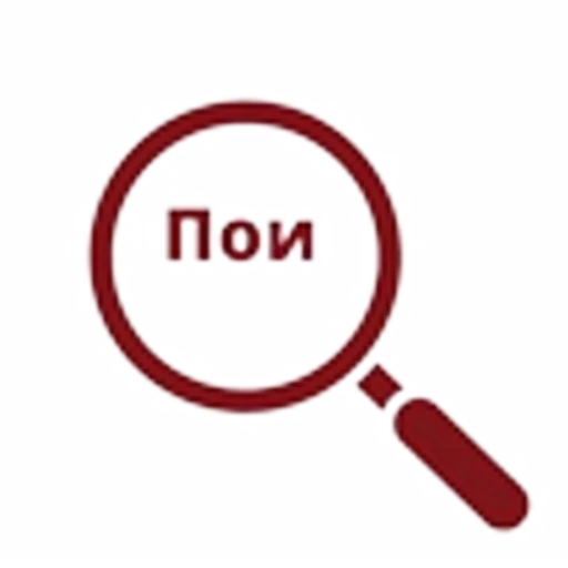 🔍 Эмодзи «Синие буквы, иконки для юристов ‍» для Telegram