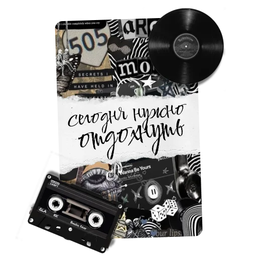 😌 Стикер «Добрые слова» для Telegram