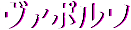 🗽 Стикер «生活 ａｅｓｔｈｅｔｉｃｓ» для Telegram