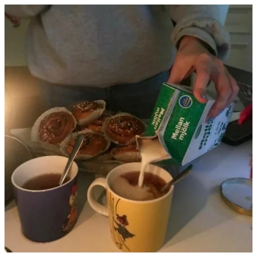 🍶 Стикер «Aesthetic stickers» для Telegram