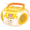 📻 Эмодзи «AESTHYELLOW» для Telegram