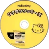 📀 Эмодзи «AESTHYELLOW» для Telegram