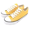 👟 Эмодзи «AESTHYELLOW» для Telegram