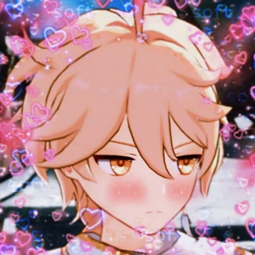 🥰 Стикер «Ай беливе ин Эфир сюпремаси» для Telegram